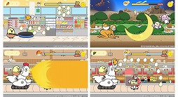 「ぐでたまらん」〜走ってぐでたま！ でもぐでたまはぐでぐでしてたい〜