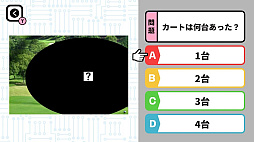 脳トレ！完全記憶ーアハ！楽しく瞬間記憶力向上トレーニングゲーム 〜目指せHSAM級の超記憶！〜ー