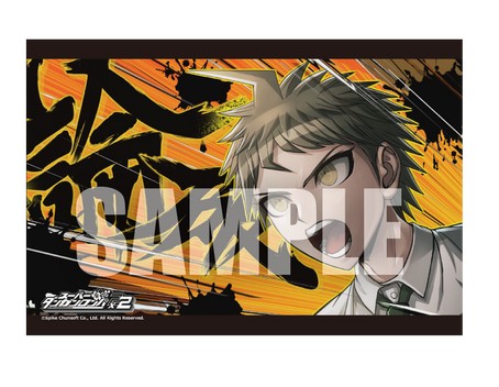 画像ギャラリー No.025のサムネイル画像 / 謎の新キャラも登場する？ 「スーパーダンガンロンパ２×２」の発売日が2027年1月14日に決定