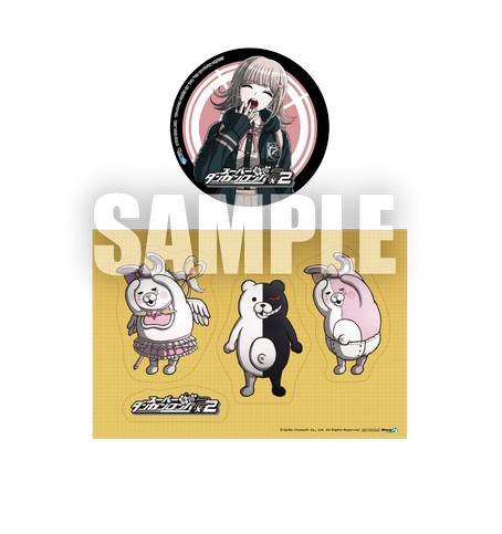 画像ギャラリー No.030のサムネイル画像 / 謎の新キャラも登場する？ 「スーパーダンガンロンパ２×２」の発売日が2027年1月14日に決定