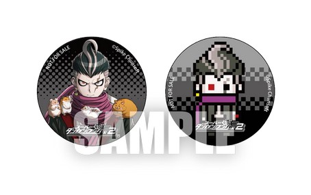 画像ギャラリー No.035のサムネイル画像 / 謎の新キャラも登場する？ 「スーパーダンガンロンパ２×２」の発売日が2027年1月14日に決定