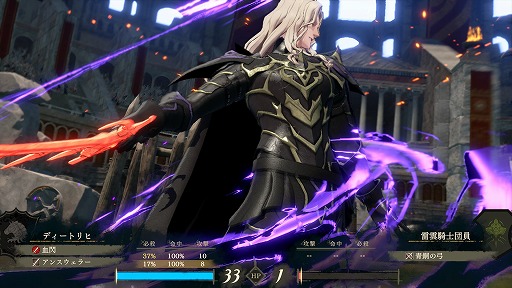 画像ギャラリー No.006のサムネイル画像 / 男色ディーノのゲイムヒヒョー ゼロ:第906回「色とりどりの花が咲き乱れる」