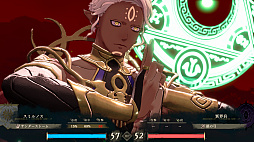 画像ギャラリー No.010のサムネイル画像 / 「ファイアーエムブレム 万紫千紅 エキスパンション・パス」が発売。追加の武器やストーリーなどを全3弾に分けて配信