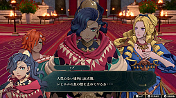 ファイアーエムブレム 万紫千紅