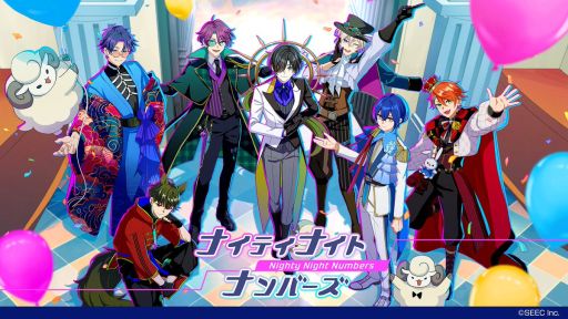 画像ギャラリー No.001のサムネイル画像 / 夢の遊園地を経営して，来場者100億人を目指すクリッカーゲーム「ナイティナイトナンバーズ」発表。あらすじなどの情報を順次公開予定