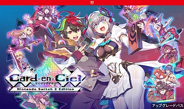 画像ギャラリー No.004のサムネイル画像 / 「カルドアンシェル Nintendo Switch 2 Edition」，2026年1月29日発売決定。フレームレートが向上し，4K解像度に対応。マウス操作もサポート