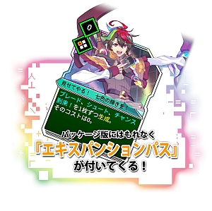 画像ギャラリー No.006のサムネイル画像 / 「カルドアンシェル Nintendo Switch 2 Edition」，2026年1月29日発売決定。フレームレートが向上し，4K解像度に対応。マウス操作もサポート