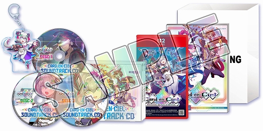 画像ギャラリー No.009のサムネイル画像 / 「カルドアンシェル Nintendo Switch 2 Edition」，2026年1月29日発売決定。フレームレートが向上し，4K解像度に対応。マウス操作もサポート