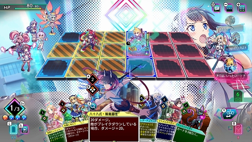 画像ギャラリー No.020のサムネイル画像 / 「カルドアンシェル Nintendo Switch 2 Edition」，2026年1月29日発売決定。フレームレートが向上し，4K解像度に対応。マウス操作もサポート