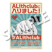 画像ギャラリー No.005のサムネイル画像 / 暴走したAIに支配された終末世界を旅する「アーティス インパクト」のSwitch版が本日発売［TGS2026］