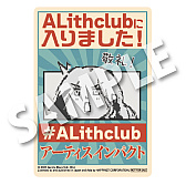 画像ギャラリー No.009のサムネイル画像 / 暴走したAIに支配された終末世界を旅する「アーティス インパクト」のSwitch版が本日発売［TGS2026］