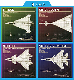 画像ギャラリー No.021のサムネイル画像 / 「大戦略SSB2」，シーズン2を11月26日に開始。キャンペーンモードや「技術力」，新兵器「F-3」などを追加