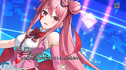画像ギャラリー No.004のサムネイル画像 / 「やがて散りゆく鏡の花へ」，Switch版が2026年春に発売。フルボイスに対応，ヒロインごとのエピローグシナリオを追加