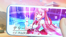 画像ギャラリー No.005のサムネイル画像 / 和風伝奇ADV「やがて散りゆく鏡の花へ」,Switch版が2026年4月30日に発売。登場キャラのボイスや新規イラストを確認できる新たな動画も公開