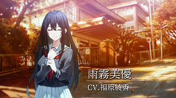 画像ギャラリー No.007のサムネイル画像 / 和風伝奇ADV「やがて散りゆく鏡の花へ」,Switch版が2026年4月30日に発売。登場キャラのボイスや新規イラストを確認できる新たな動画も公開