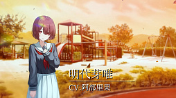 画像ギャラリー No.008のサムネイル画像 / 和風伝奇ADV「やがて散りゆく鏡の花へ」,Switch版が2026年4月30日に発売。登場キャラのボイスや新規イラストを確認できる新たな動画も公開