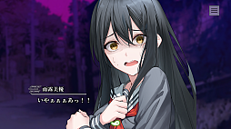 画像ギャラリー No.012のサムネイル画像 / 和風伝奇ADV「やがて散りゆく鏡の花へ」,Switch版が2026年4月30日に発売。登場キャラのボイスや新規イラストを確認できる新たな動画も公開