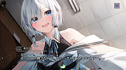 画像ギャラリー No.013のサムネイル画像 / 和風伝奇ADV「やがて散りゆく鏡の花へ」,Switch版が2026年4月30日に発売。登場キャラのボイスや新規イラストを確認できる新たな動画も公開
