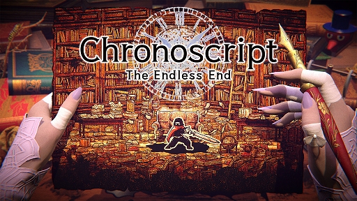 画像ギャラリー No.001のサムネイル画像 / 探索型アクションADV「Chronoscript: The Endless End」，2026年秋に発売決定。島崎麻里氏と光田康典氏の参加も明らかに