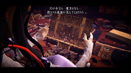 画像ギャラリー No.002のサムネイル画像 / アクションの手触りを左右する0.1秒と，メトロイドヴァニア“＋”の先にあるもの。「Chronoscript: The Endless End」プレイレポ＆インタビュー