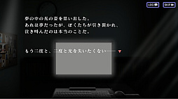 画像ギャラリー No.019のサムネイル画像 / 「RDの遠隔推理」，原案・全面監修を手掛ける我孫子武丸氏らがステージイベントで最新情報を紹介。難度や時間配分を調整したTGS 2026試遊版を出展［TGS2026］