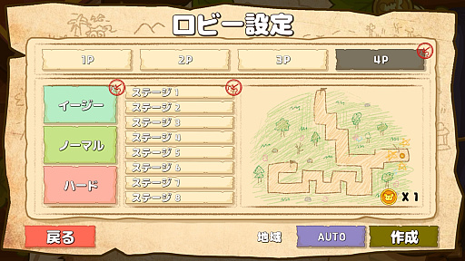 画像ギャラリー No.006のサムネイル画像 / 1人1キーで友情が試される!? チームワークが鍵の友情破壊系パーティゲーム「WASD : トリの冒険」で,我々の人間関係は守れるのか【PR】
