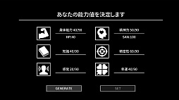 Cthulhu Mythos ADV 闇に囁く狂気＆呪禍に沈む島