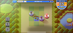 Everybody Shogi（えぶりばでぃ将棋）