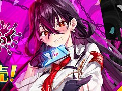 VTuberの毒ヶ衣ちなみさんが本人役で主演するビジュアルノベル「ちなみほりっく　-Chinami Holic-」，PC/Switch向けに本日発売