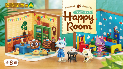 画像ギャラリー No.003のサムネイル画像 / 「どうぶつの森」のサブレがSabléya（サブレヤ）から登場。「ハトのすサブレ」をイメージした商品がかわいい