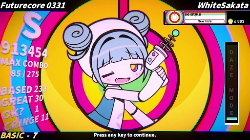 画像ギャラリー No.005のサムネイル画像 / お客に“催眠”をかけて従業員に変えちゃおう! リズム×催眠な音楽ゲーム「HYPNOSYNC」,2026年に基本プレイ無料で配信予定