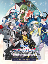 画像ギャラリー No.003のサムネイル画像 / 「フラガリアメモリーズ Color of Wishes」,2027年内リリース予定。ゲームの描き下ろしビジュアルを公開