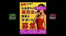 画像ギャラリー No.005のサムネイル画像 / 「怪異番号〜20××（ニーマルバツバツ）〜」，発売日を3月31日に決定。ジャンプスケアに頼らない，静かな恐怖を味わえるホラーノベル