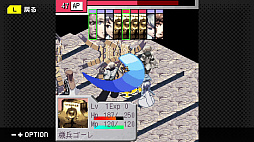 画像ギャラリー No.004のサムネイル画像 / 「G-MODEアーカイブス+ ステラデウス 錬金術の時間」，Switch向けに11月20日配信開始。コアなプレイヤーにも手応え十分なSRPG
