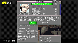 画像ギャラリー No.005のサムネイル画像 / 「G-MODEアーカイブス+ ステラデウス 錬金術の時間」，Switch向けに11月20日配信開始。コアなプレイヤーにも手応え十分なSRPG