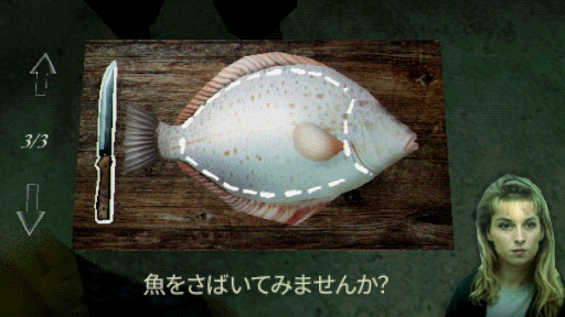 画像ギャラリー No.007のサムネイル画像 / 不気味な雰囲気を漂わせる釣りミステリーADV「About Fishing」の未公開ビルドをプレイ。俳優のベン・スターさんもカメオ出演［gamescom］