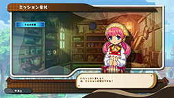 画像ギャラリー No.021のサムネイル画像 / 謎の崩壊を遂げた王国の復興を目指すARPG「ぼくらのキングダム 時食む果実といにしえの魔物」,2026年4月23日に発売決定
