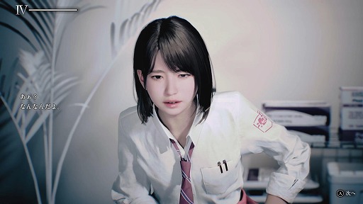 画像ギャラリー No.005のサムネイル画像 / ソウル・トリアージADV「UN:Me」,2027年に発売延期。主人公役は花守ゆみりさんに決定,残り2つの魂の詳細も公開