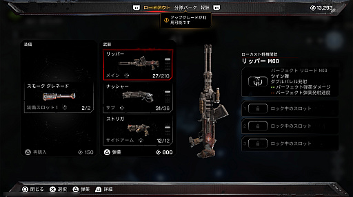 画像ギャラリー No.031のサムネイル画像 / 「Gears of War: E-Day」の戦場では，決して1人じゃない。ルーキーが目の当たりにした仲間たちの筋肉，絆，そしてアツさ［プレイレポ］
