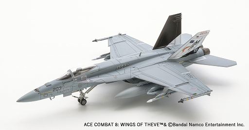 画像ギャラリー No.012のサムネイル画像 / 「ACE COMBAT 8: WINGS OF THEVE」本日発売。伝説のエース“シーヴの翼”の名を背負い,奪われた祖国の空を取り戻せ
