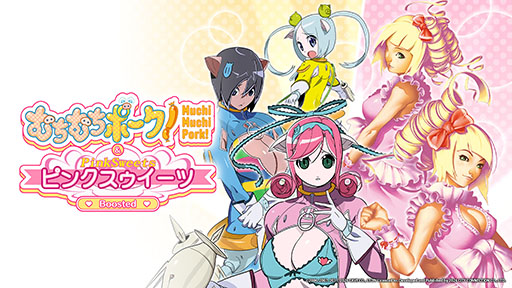 画像ギャラリー No.015のサムネイル画像 / シティコネクション，東京ゲームショウ2026の特設サイトを開設。「じゃじゃ丸の百鬼夜行伝」をはじめとした新作を出展