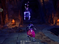 食べて,奪って,強くなる! そんな“爆速成長”アクションRPG「Stupid Never Dies」の体験版を紹介