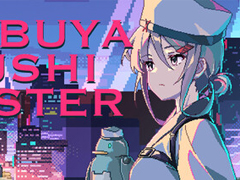 水没寸前の渋谷で来客に寿司を振る舞うサイバーパンクADV「SHIBUYA SUSHI MASTER」，PV第1弾が公開に。あわせてSteamストアページもオープン