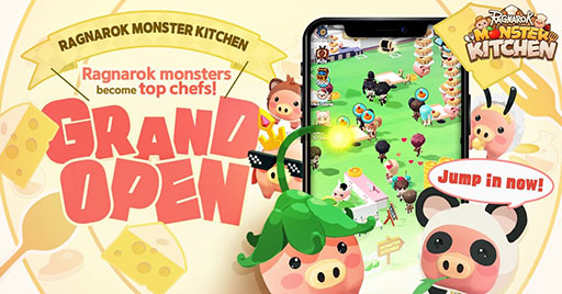 画像ギャラリー No.001のサムネイル画像 / 「Ragnarok Monster Kitchen」,一部の国と地域を除くグローバルで配信開始。「ラグナロク」シリーズのモンスターたちがレストラン運営に挑む