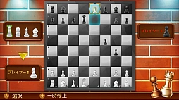 CHESS UP! Checkmate with Friends チェスをしよう!友達と一緒にチェックメイト