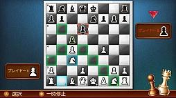 CHESS UP! Checkmate with Friends チェスをしよう!友達と一緒にチェックメイト