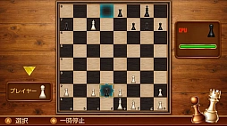 CHESS UP! Checkmate with Friends チェスをしよう!友達と一緒にチェックメイト