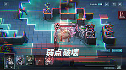 ワープライズ：セレリタス