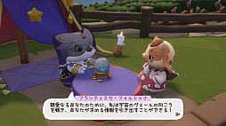 画像ギャラリー No.008のサムネイル画像 / キャラバンに乗って旅をしたり,クラフトしたり,市場でお店を開いたり。癒し系ADV「Cozy Caravan」,Steamで「非常に好評」スタート