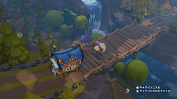 Cozy Caravan